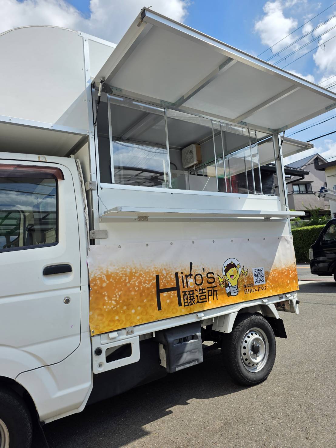 堺市　キッチンカー